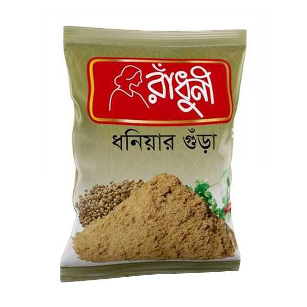 Radhuni Coriander (Dhoniya) Powder 200g