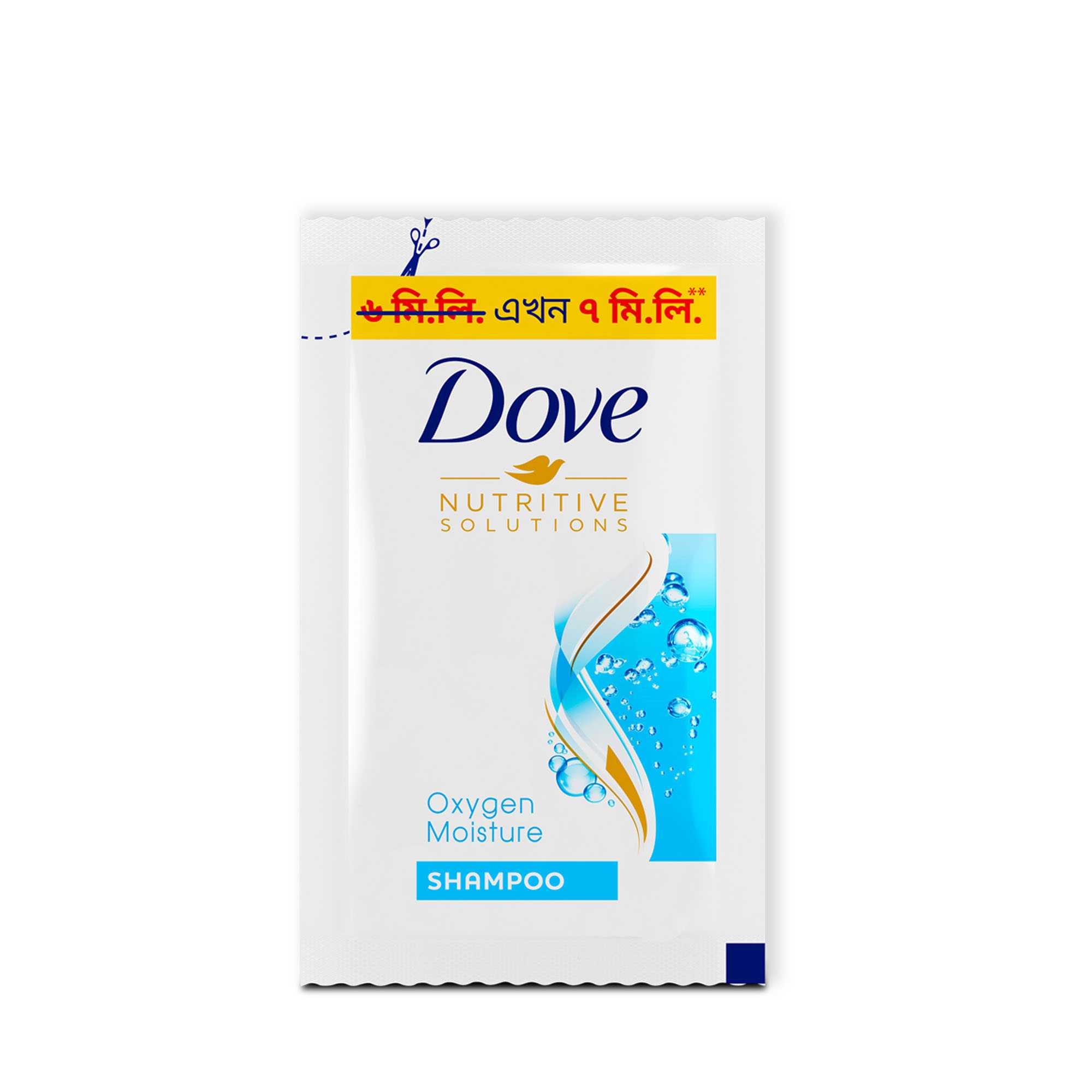 Dove Shampoo Oxygen Moisture Mini Pack/7ml x6pcs