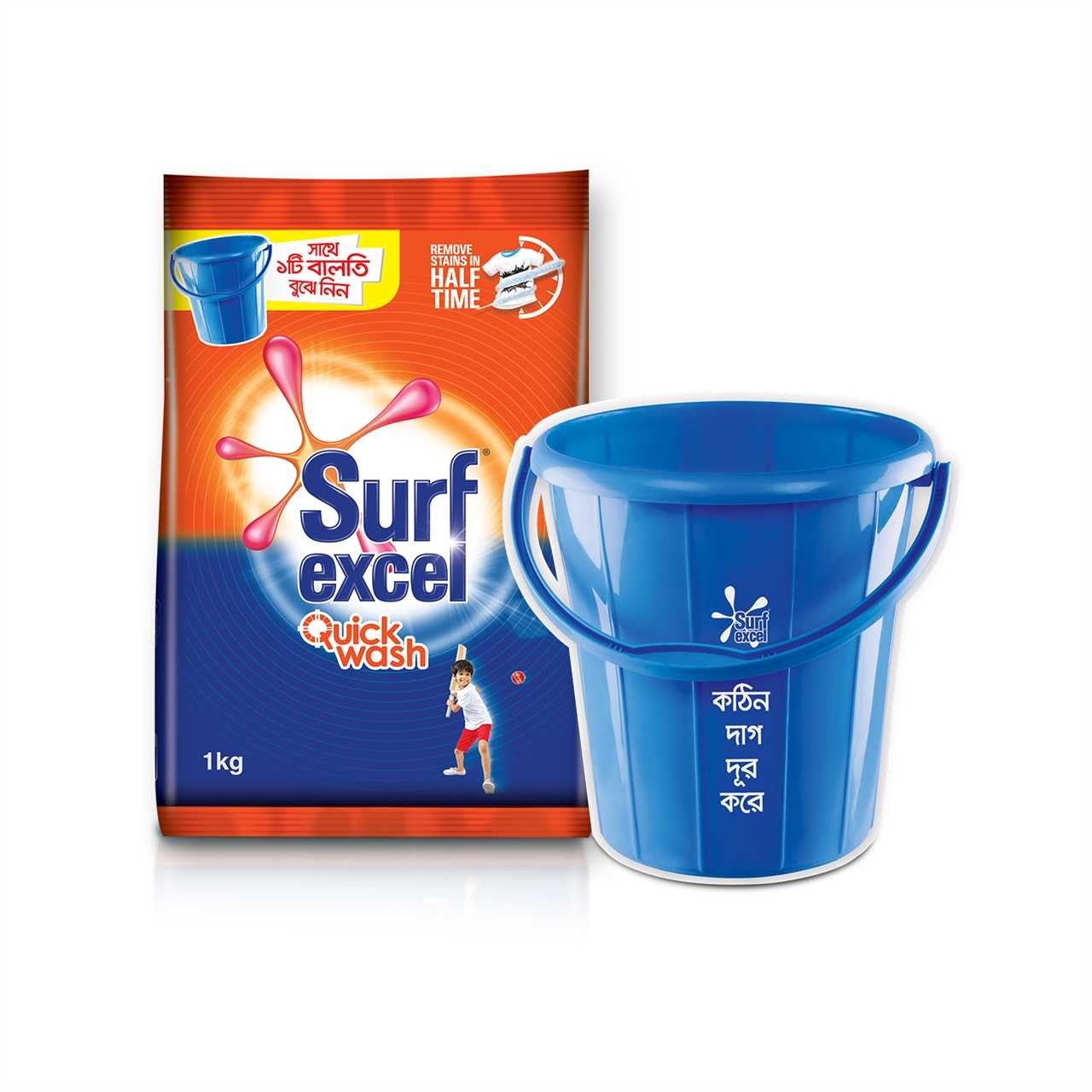 Surf Excel Detergent Powder 1kg with Bucket Free