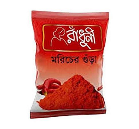 Radhuni Red Chilli Powder 200g