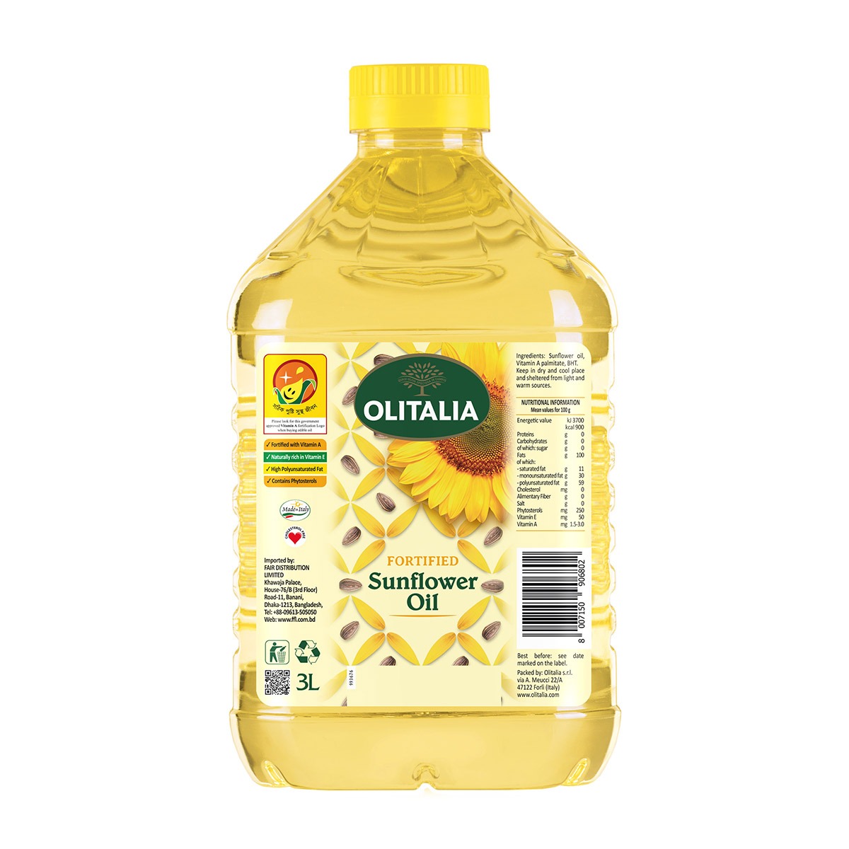 Olitalia Fortified Sunflower Oil 5ltr