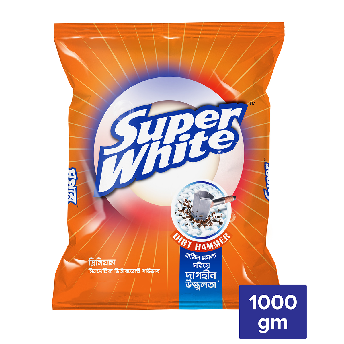 Super White Premium Detergent Powder (Square) 1kg