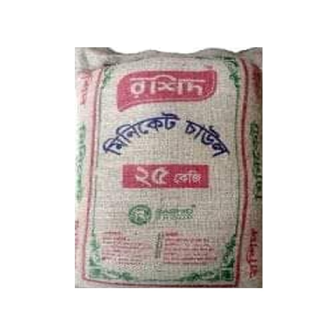 Rashid Minicate Rice 25Kg