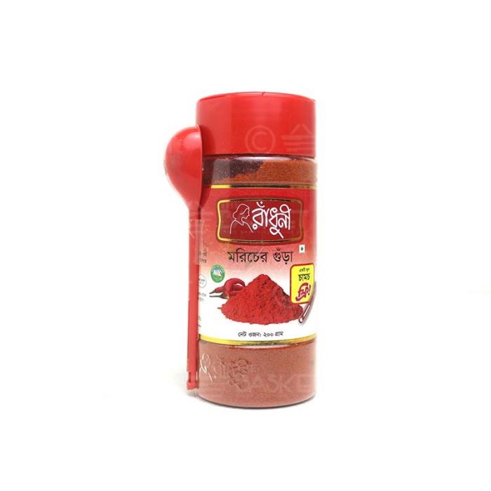 Radhuni Red Chilli Powder 200g Jar