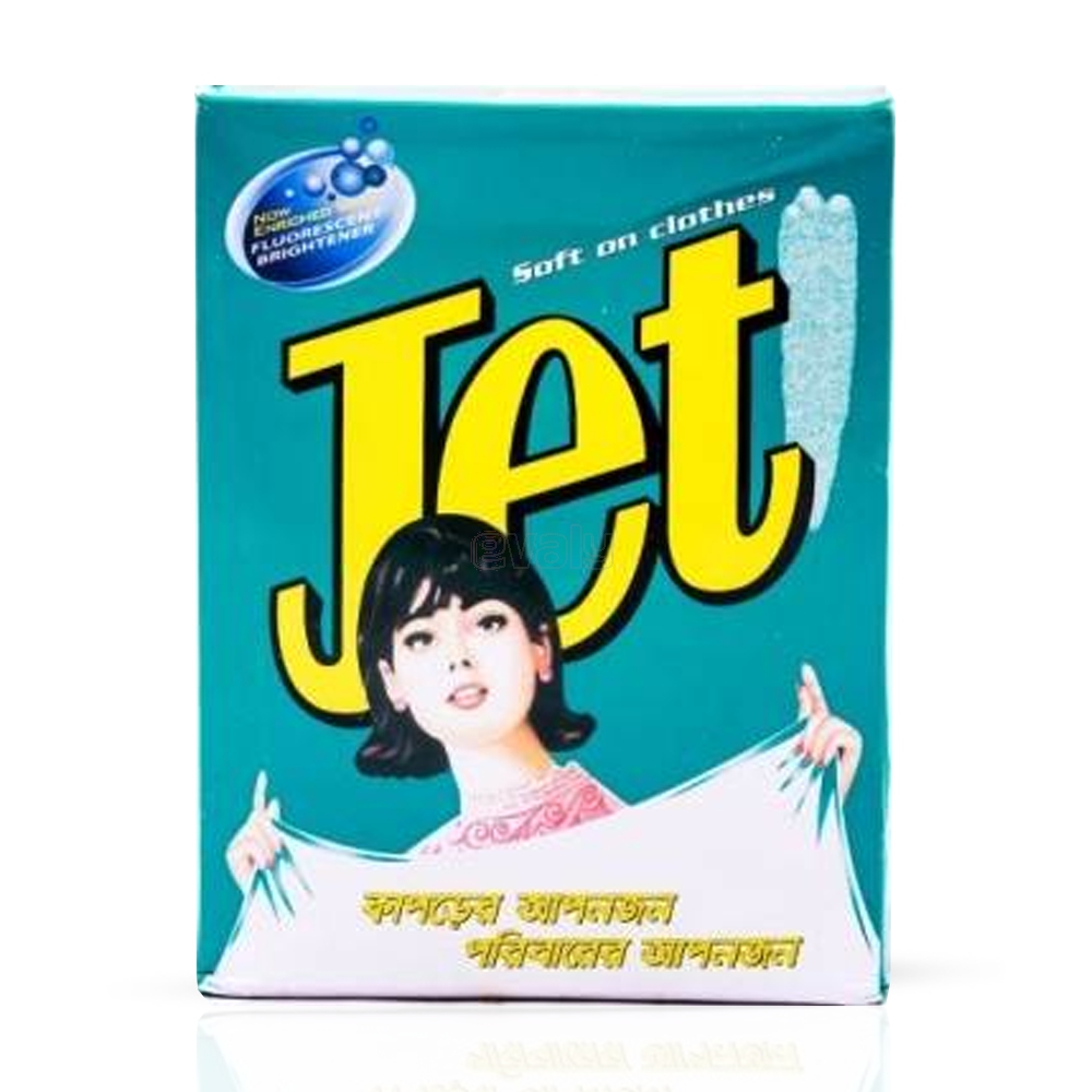 Jet Detergent Powder 1Kg