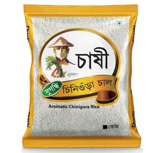 Chashi Aromatic Chinigura Rice 1Kg