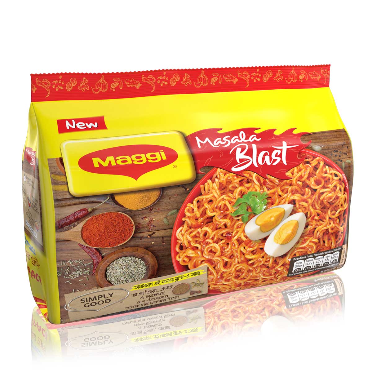 Nestle Maggi Masala Blast Noodles (8 Packs)