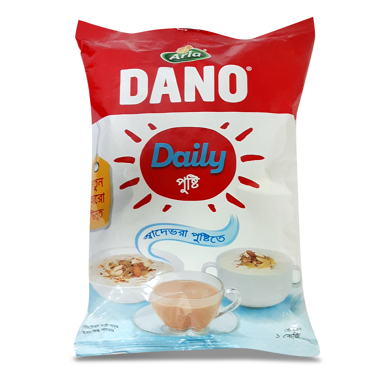 Arla Dano Daily Pusti Powder Milk 1kg