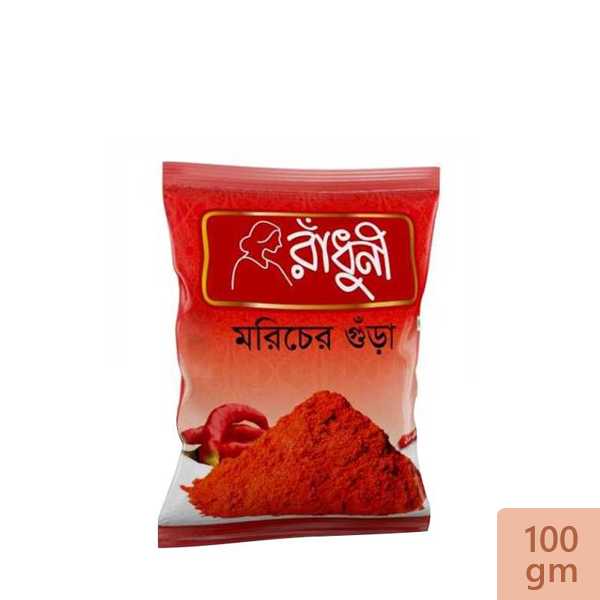 Radhuni Red Chilli Powder 100g 